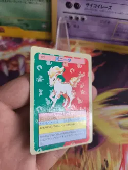 Pokemon Karte Card Topsun blue back 1995 bandai japanese Ponyta Ponita NM- - Image 5