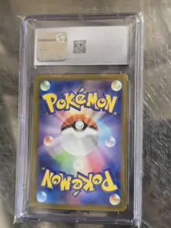CGC 10 GEM MINT Electrode JAPANESE TRADING CARD GAME CLASSIC #011 CLL Pokemon - Image 2