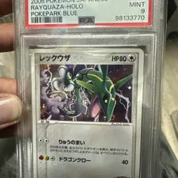 PSA 9 Rayquaza 009/009 Promo Pokepark Blue Holo 2005 Japanese Pokemon Card - Image 3