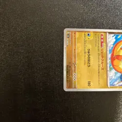 Pokemon Card Dragonite Master Ball Mirror Pokemon Card 151 149/165 - Image 3