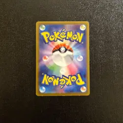Pokemon Card Dragonite Master Ball Mirror Pokemon Card 151 149/165 - Image 4