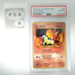 [PSA8] Cyndaquil Old Back Pokemon Card - Image 1