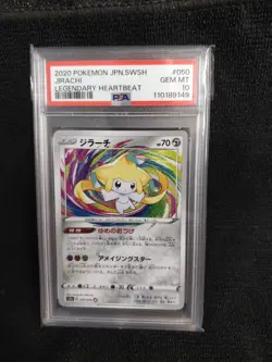 PSA 10 Gem MINT Pokemon Japanese 2020 SWSH Jirachi 050/076 Legendary Heartbeat - Image 4