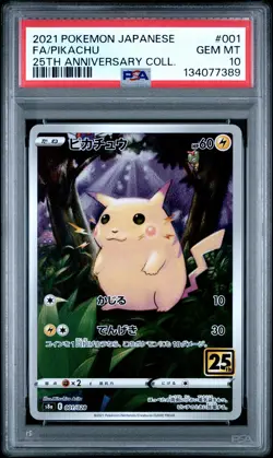 2021 POKEMON JPN 25TH ANV COLL #001 FULL ART/PIKACHU PSA 10 - Image 1