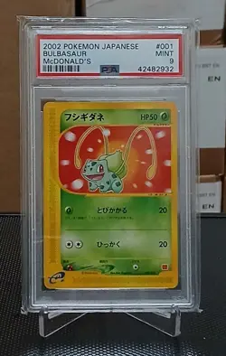 2002 POKEMON JAPANESE MCDONALD'S #001 BULBASAUR PSA 9 - Image 1