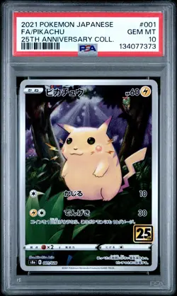 2021 POKEMON JPN 25TH ANV COLL #001 FULL ART/PIKACHU PSA 10 - Image 1
