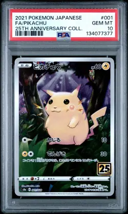 2021 POKEMON JPN 25TH ANV COLL #001 FULL ART/PIKACHU PSA 10 - Image 1