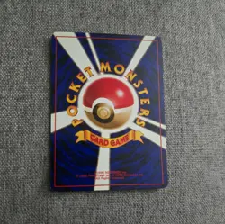 Japanese Bulbasaur Expansion Pack Base Set 1996 No. 001 Original Pokemon Card NM - Image 2