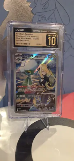 CGC 10 Pristine - Cynthia's Roserade AR - Pokemon TCG - Japanese - Image 1