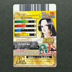 S4385 Super Rare Boa Hancock CP One Piece IC Premium Berry Match Carddass J9 - Image 2