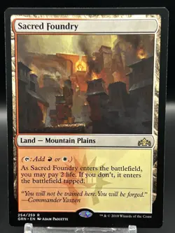 MTG Sacred Foundry # 254 Guilds of Ravnica Magic the Gathering Card - Image 1