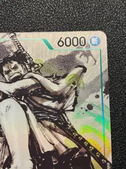 Ryuma P-072 Kaitai Shinroku Monsters Promo Japanese ONE PIECE Card Eiichiro Oda - Image 3