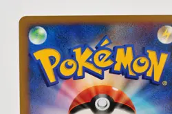 Pokemon card TCG Palkia G LV.X 033/096 Pt1 1st ED Holo Platinum 2008 Japanese - Image 5