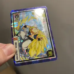 Dragon Ball Z Dbz Special Collection Card 20 - Image 2