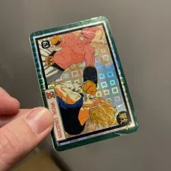 Dragon Ball Z Dbz Special Collection Card 63 - Image 1