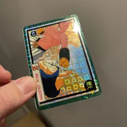 Dragon Ball Z Dbz Special Collection Card 63 - Image 2
