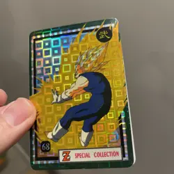 Dragon Ball Z Dbz Special Collection Card 68 - Image 2