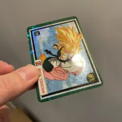 Dragon Ball Z Dbz Special Collection Card 50 - Image 4