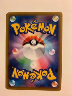 Pokemon Carte / Card Power Memory 013/019 XYG ( Zygarde-EX Perfect Battle ) - Image 2