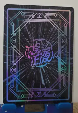 Yoimiya Genshin YYS Card Goddess Story No Doubt To Getting Wet Waifu Anime - Image 2