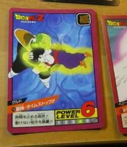 DRAGON BALL Z GT DBZ SUPER BATTLE PART CARD REG CARTE 116 MADE IN JAPAN 1992 NM - Image 1