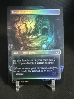 Temple Garden #0351 (Borderless Foil) Lorwyn Eclipsed - MTG - Image 5