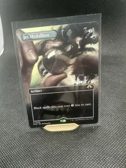 Magic The Gathering: Jet Medallion - MH3 #0346 - Image 1