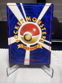 Jynx No.124 Base Set Japanese Banned Art Black Face Pokemon Card - Vintage 1996 - Image 2