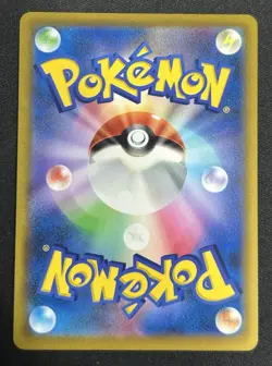 Hoothoot 073/067 CHR S9a Battle Region Japanese Pokemon TCG Card NM - Image 2