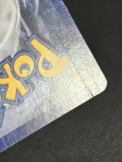 Meloetta - 2017 XY193 Pokemon Black Star Promo Rare Cosmos Holo - DMG - Image 3