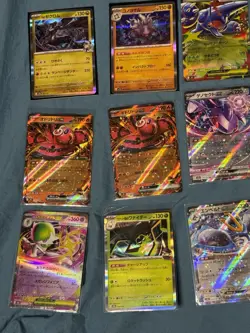Pokemon TCG Japanese 2025 M2 M2A 9 Card Lot NM US Seller - Image 2