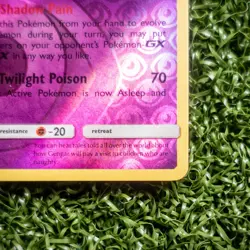 Pokemon Gengar 70/214 S&M Unbroken Bonds Reverse Holo LP Rare Unlimited - Image 5