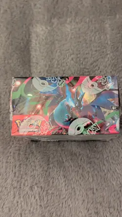 Pokemon TCG Mega Evolution Phantasmal Flames Booster Box | Sealed | Rare - Image 2