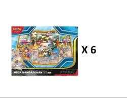 Pokemon TCG Mega Kangaskhan ex COLLECTION BOX CASE Factory Sealed 6 Boxes - Image 1