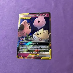 Pokemon TCG: Togepi & Cleffa & Igglybuff GX HV19 - S-Chinese csM2cc 071/150 RR - Image 3