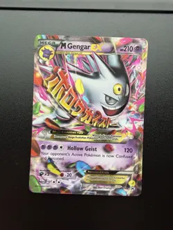2016 POKEMON XY BLACK STAR PROMO COLLECTOR CHEST M GENGAR EX #XY166 HOLO - Image 1