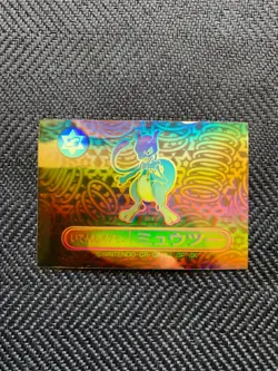 Pokemon Meiji Rainbow Holo Sticker Mewtwo Gold Ver #241124 - Image 1