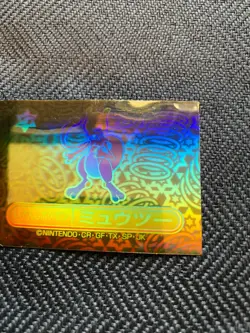Pokemon Meiji Rainbow Holo Sticker Mewtwo Gold Ver #241124 - Image 3