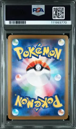 Pokemon Japanese Salamence EX SV9 129/100 SAR PSA 10 Gem Mint - Image 2