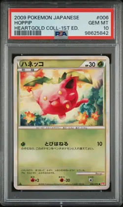Pokemon PSA 10 2009 1st Edition Japanese Hoppip Heartgold Collection - Image 1