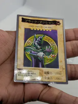Dark Magician #14 Yugioh Bandai Carddass MP - Image 2