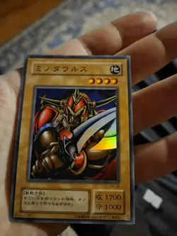 Yugioh Japanese Battle Ox : Kaiba Starter Deck - Image 2