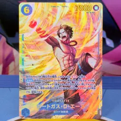 Portgas D Ace - OP13-119 - SEC - Carrying on His Will - Japanese - One Piece - Image 1