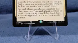 x1 Winnowing R MTG Lorwyn Eclipsed M/NM, English - Image 2