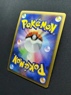 Gastrodon West Sea DP3 Secret Wonders Pokemon DPBP#487 Japanese Rare Holo LP - Image 5