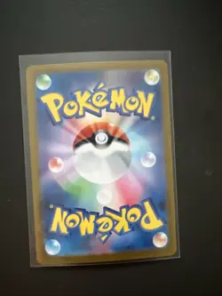 KIERAN 129/101 | Mask of Change SV6 SAR | Japanese Full Art Pokemon Card - Image 2