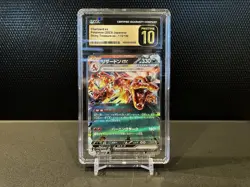 2023 Pokemon JPN Shiny Treasure EX Holo #115/190 Charizard EX, CGC 10 Pristine - Image 1