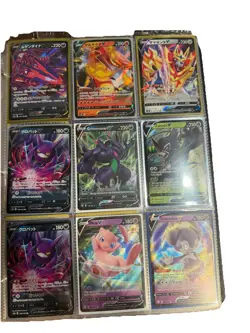 Pokemon Card Lot 881 Cards | Binder + Holos/Reverse Holos + Black Star Promos - Image 5