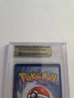 Leafeon Vmax 205/203 Beckett BGS 9.5 Gem Mint 2021 Evolving Skies Pokemon 205 - Image 4