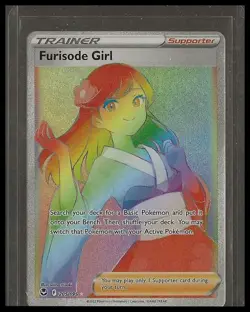Pokemon TCG Furisode Girl (Secret Rare) 205/195 SWSH12: Silver Tempest NM/M - Image 1